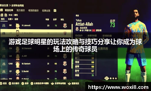 bsports必一运动