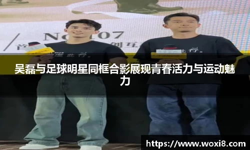 bsports必一运动