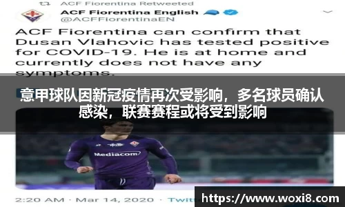 bsports必一运动