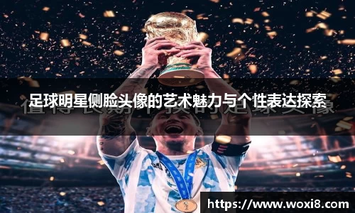 bsports必一