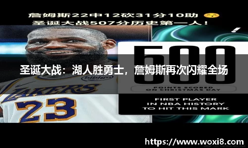 bsports必一体育