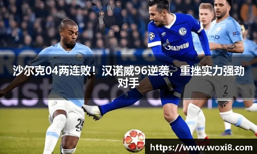 bsports必一