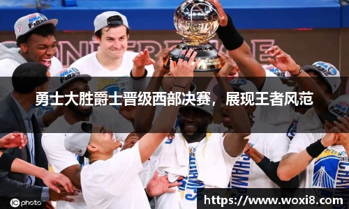 bsports必一运动