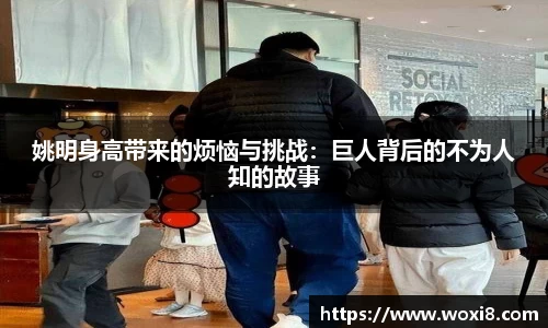 bsports必一