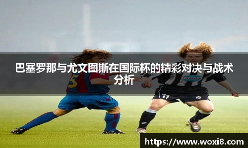 bsports必一