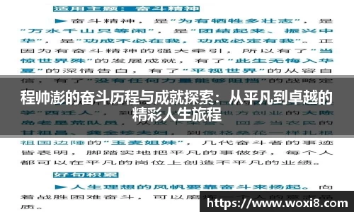 bsports必一
