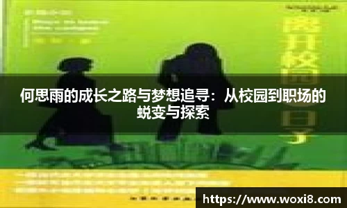 bsports必一体育