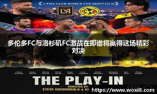必一运动bsports官方网站