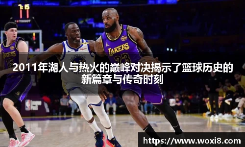 bsports必一