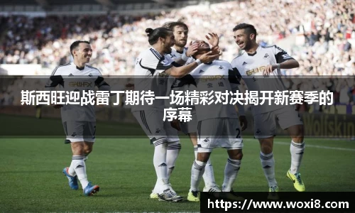 必一运动bsports官方网站