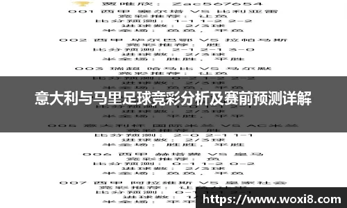 bsports必一