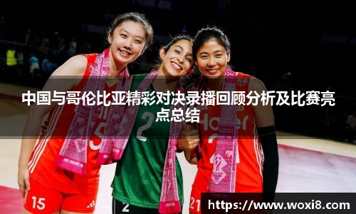 必一运动bsports官方网站