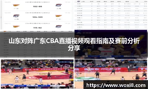 bsports必一