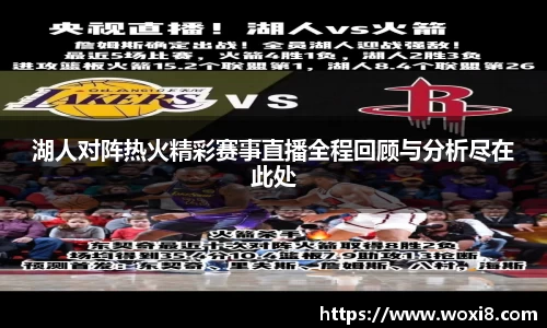 bsports必一体育