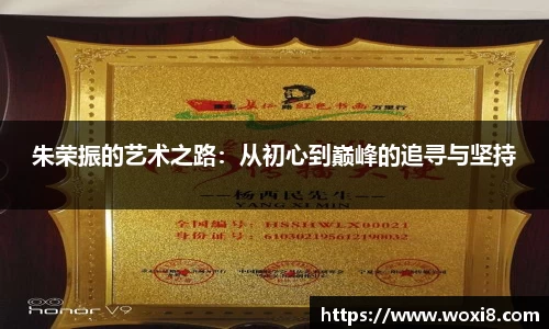 bsports必一体育